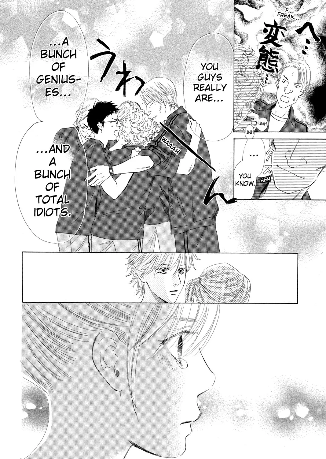 Read Chihayafuru chapter 68 image 54 on Lezhin