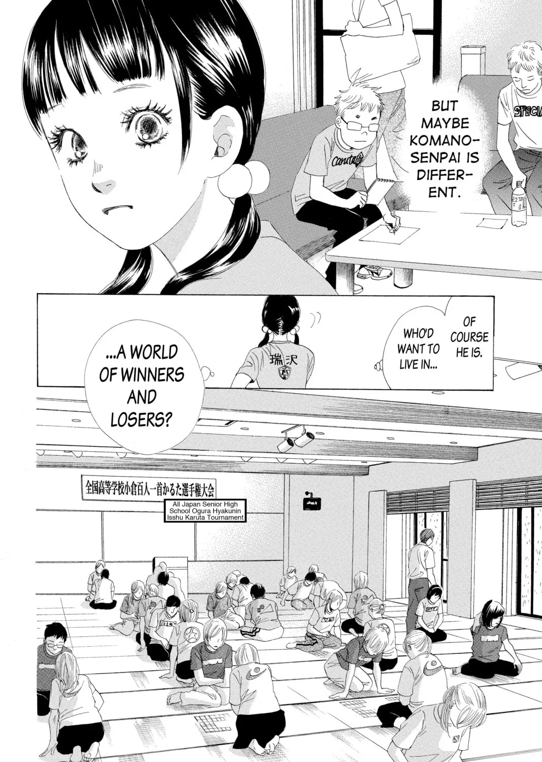 Read Chihayafuru chapter 68 image 6 on Lezhin
