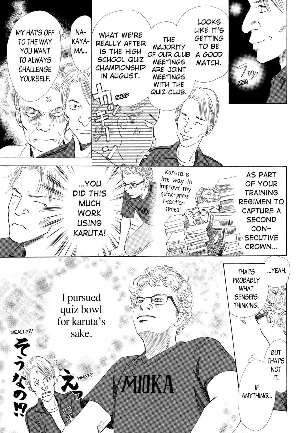 Read Chihayafuru chapter 68 image 8 on Lezhin