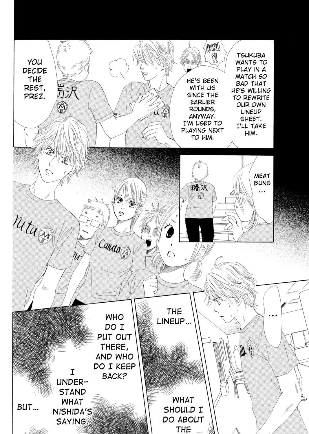 Read Chihayafuru chapter 69 image 10 on Lezhin