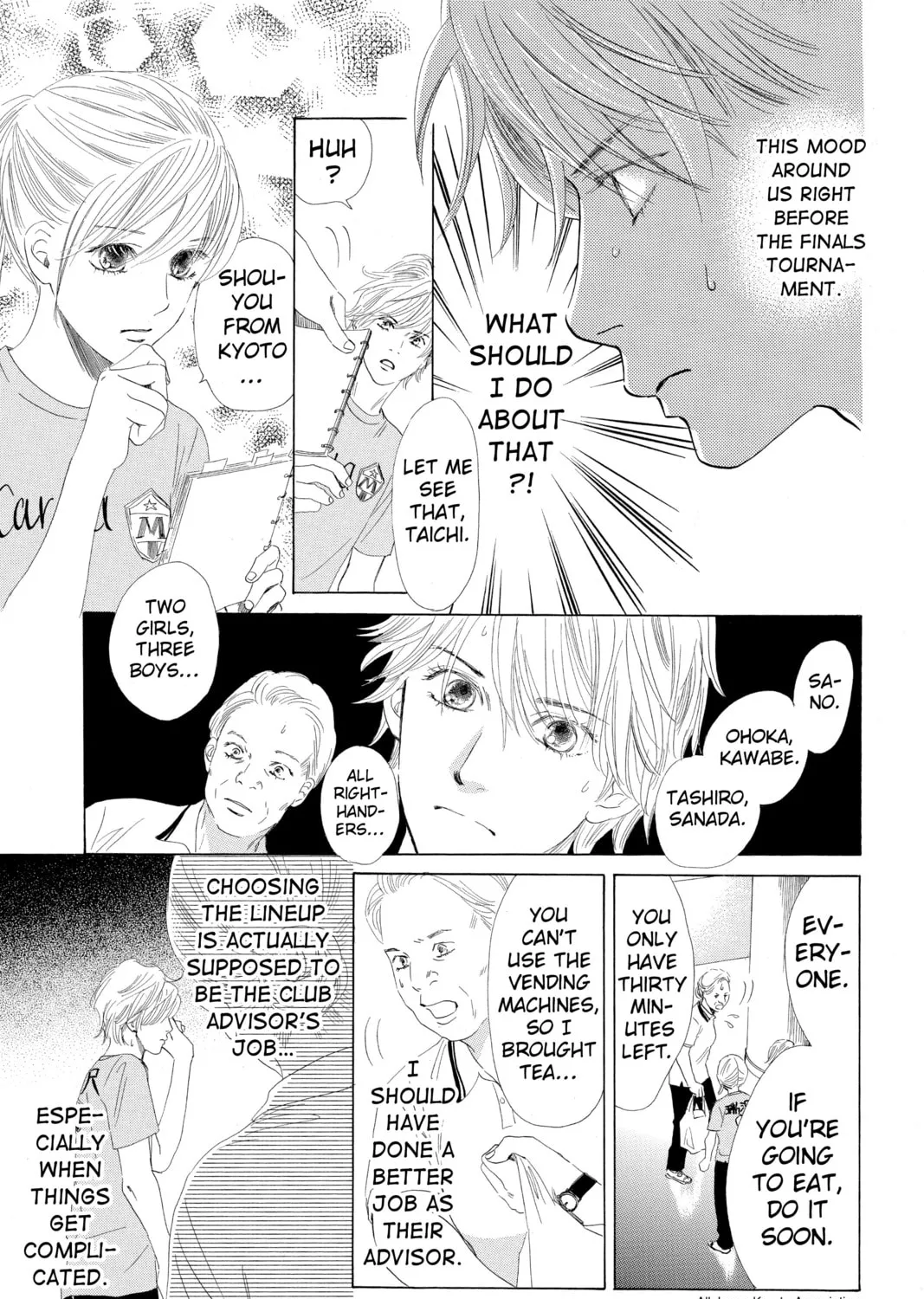 Read Chihayafuru chapter 69 image 12 on Lezhin