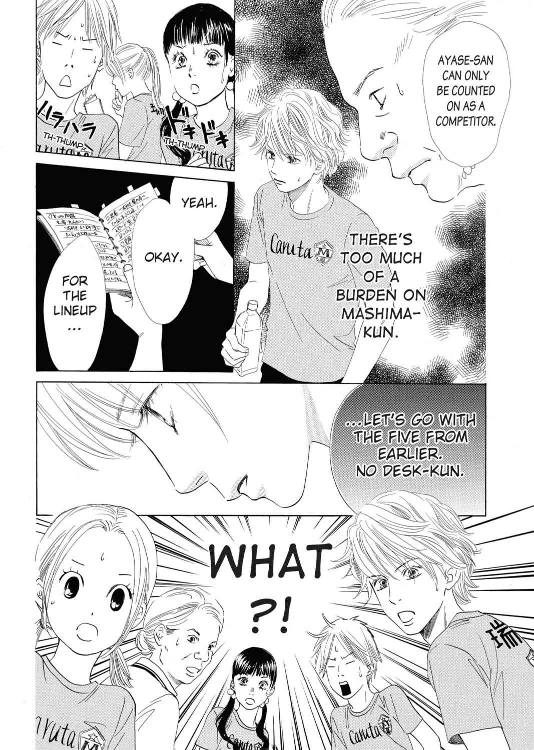 Read Chihayafuru chapter 69 image 14 on Lezhin