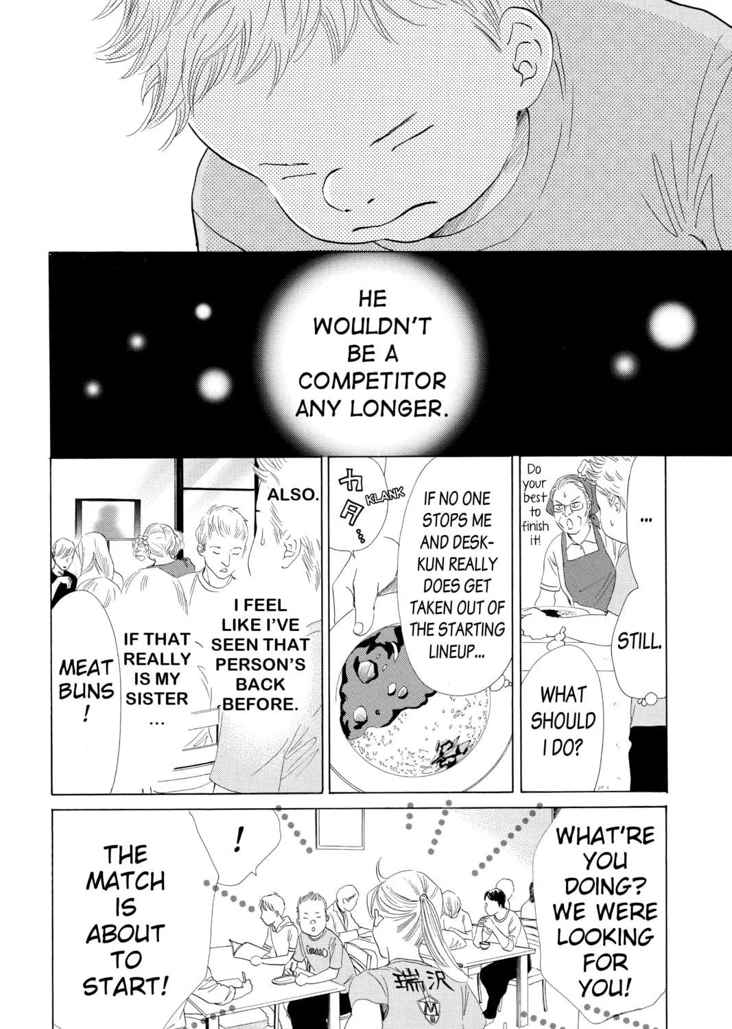 Read Chihayafuru chapter 69 image 18 on Lezhin