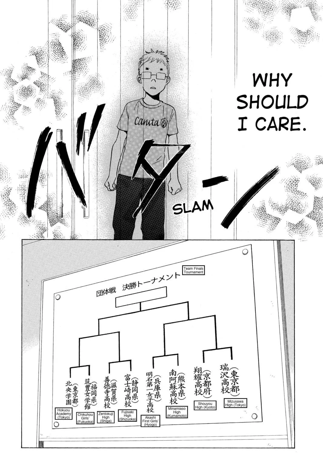 Read Chihayafuru chapter 69 image 22 on Lezhin