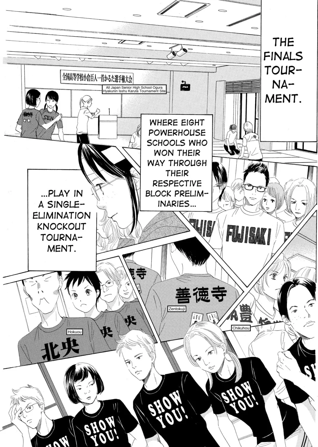 Read Chihayafuru chapter 69 image 24 on Lezhin
