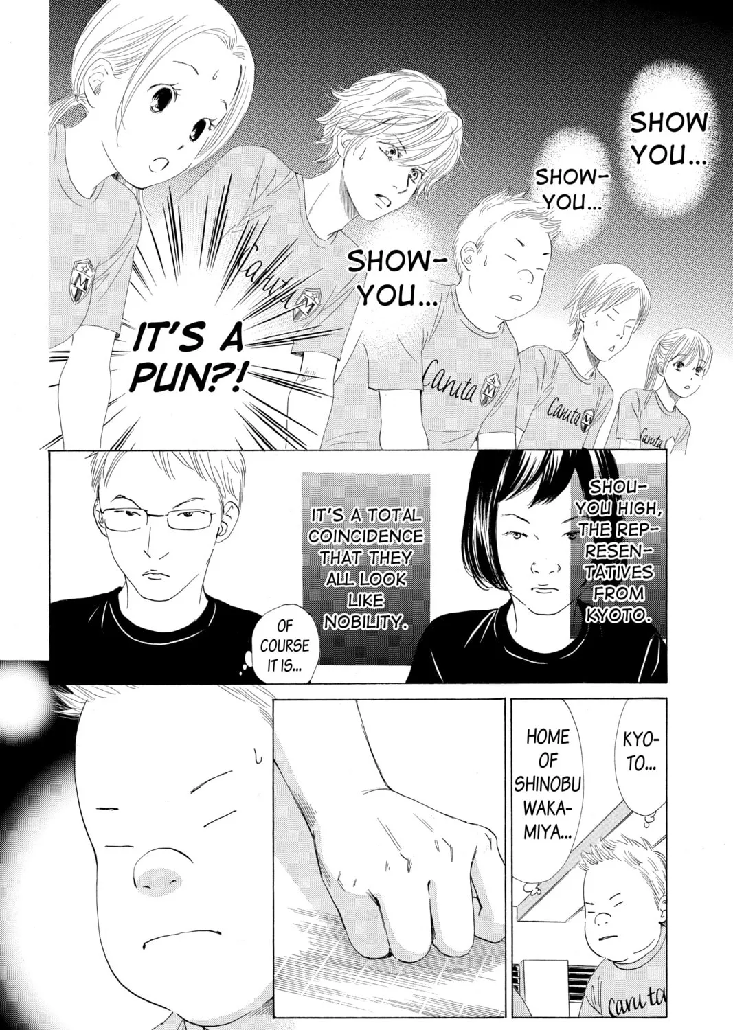 Read Chihayafuru chapter 69 image 26 on Lezhin