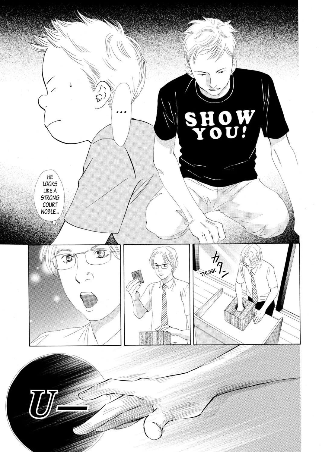 Read Chihayafuru chapter 69 image 28 on Lezhin