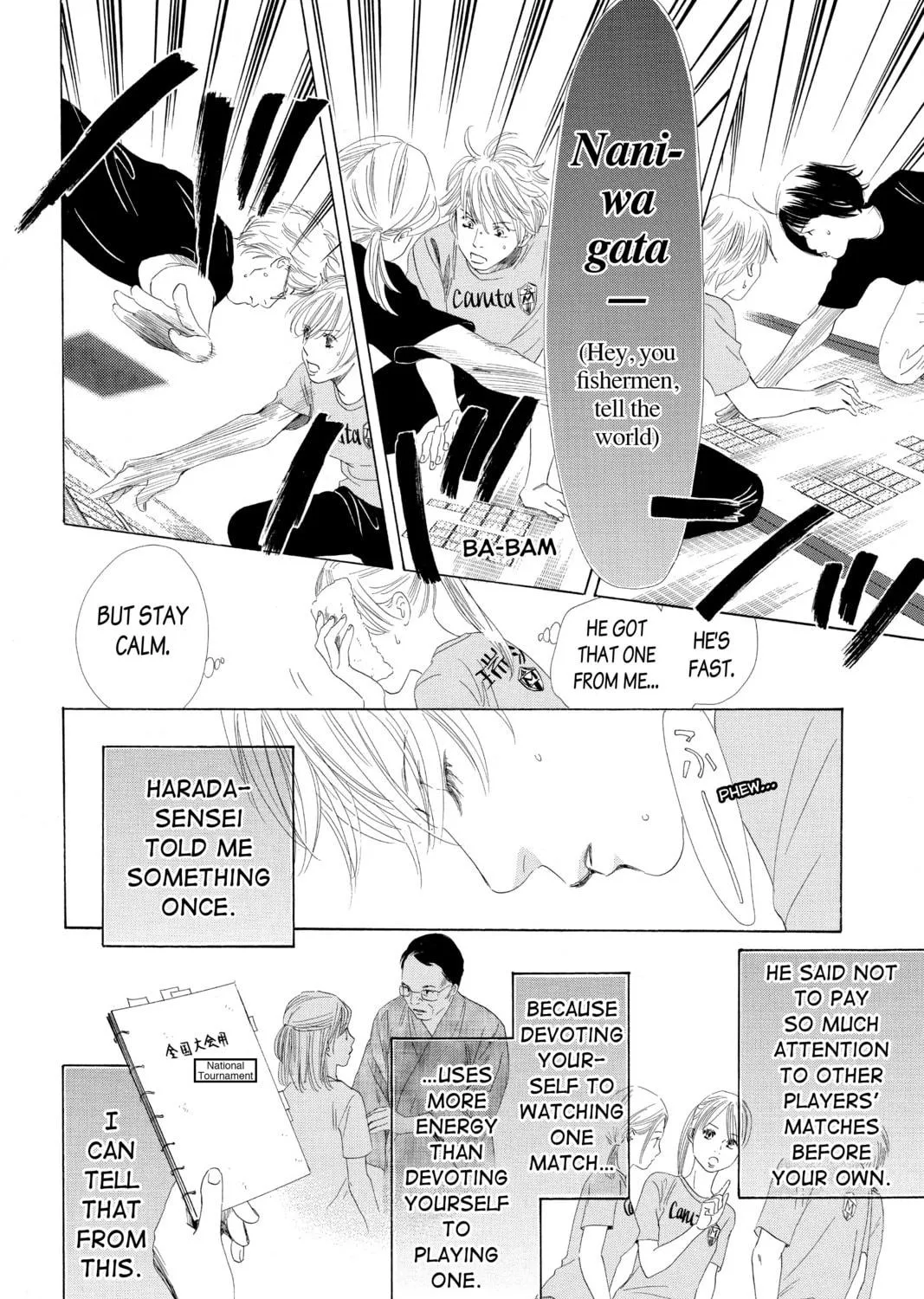 Read Chihayafuru chapter 69 image 34 on Lezhin