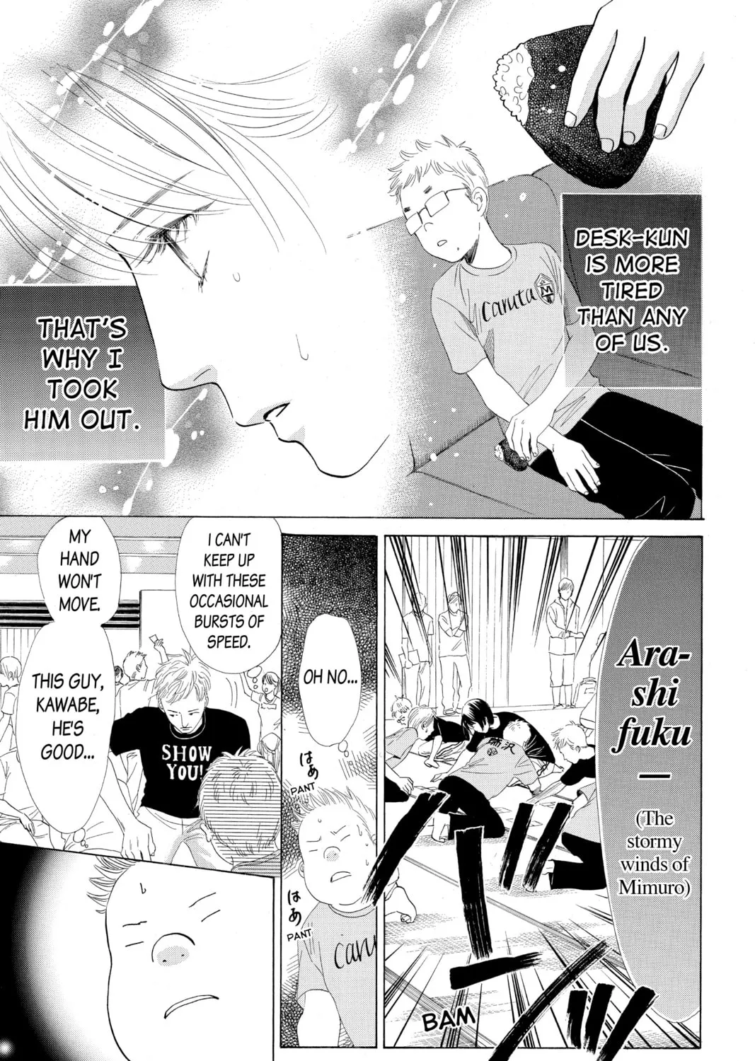 Read Chihayafuru chapter 69 image 36 on Lezhin