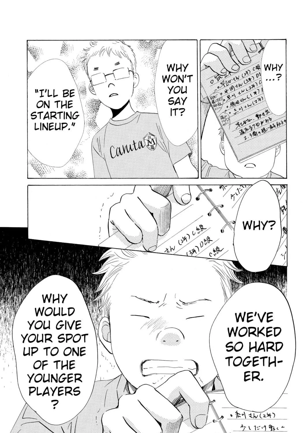 Read Chihayafuru chapter 69 image 4 on Lezhin