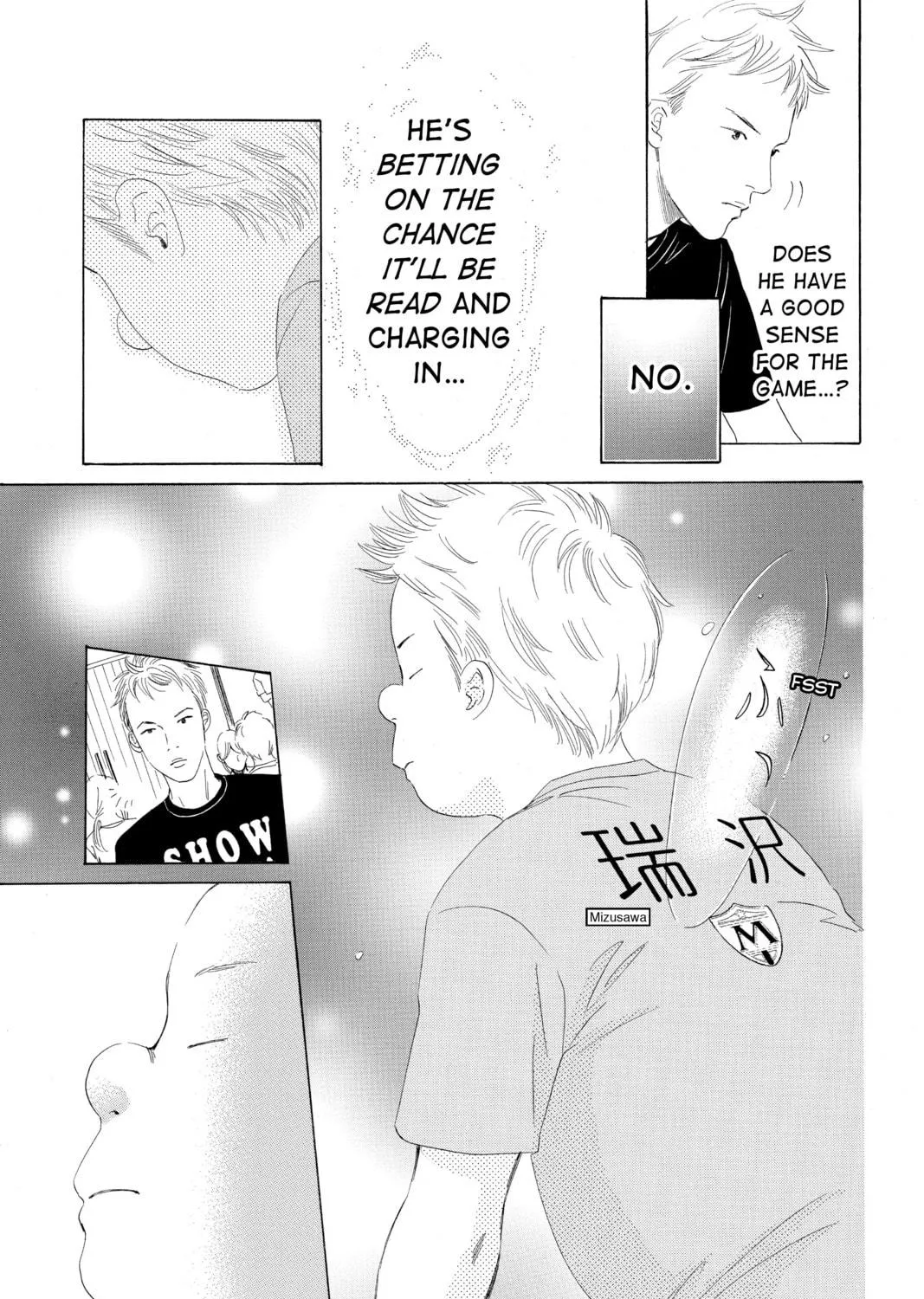 Read Chihayafuru chapter 69 image 40 on Lezhin