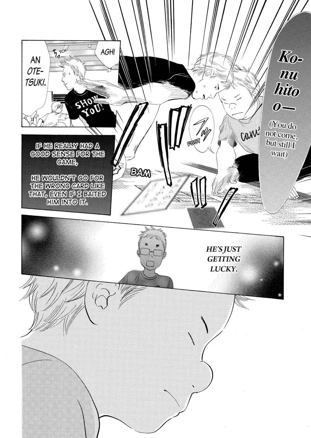 Read Chihayafuru chapter 69 image 42 on Lezhin