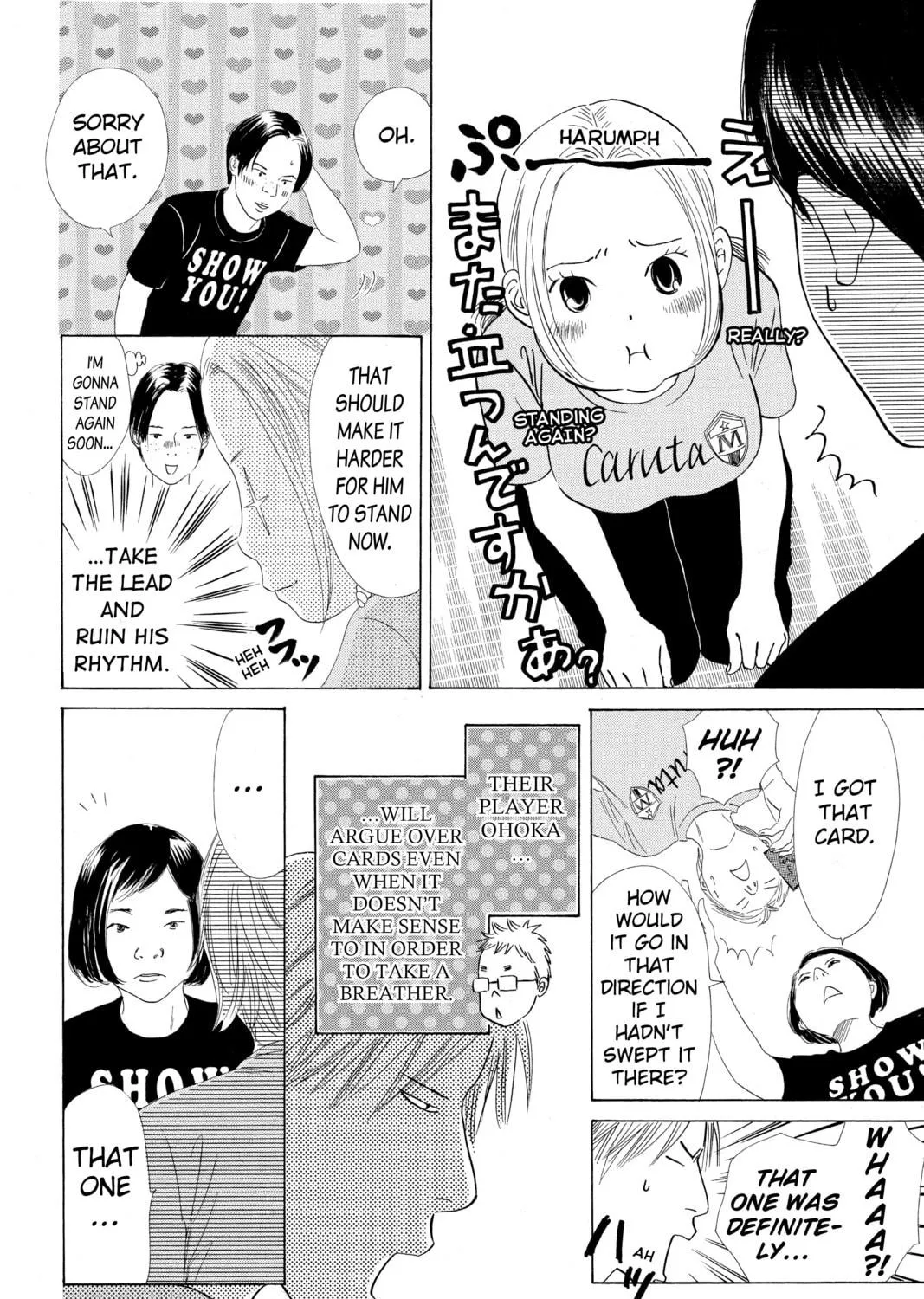 Read Chihayafuru chapter 69 image 46 on Lezhin