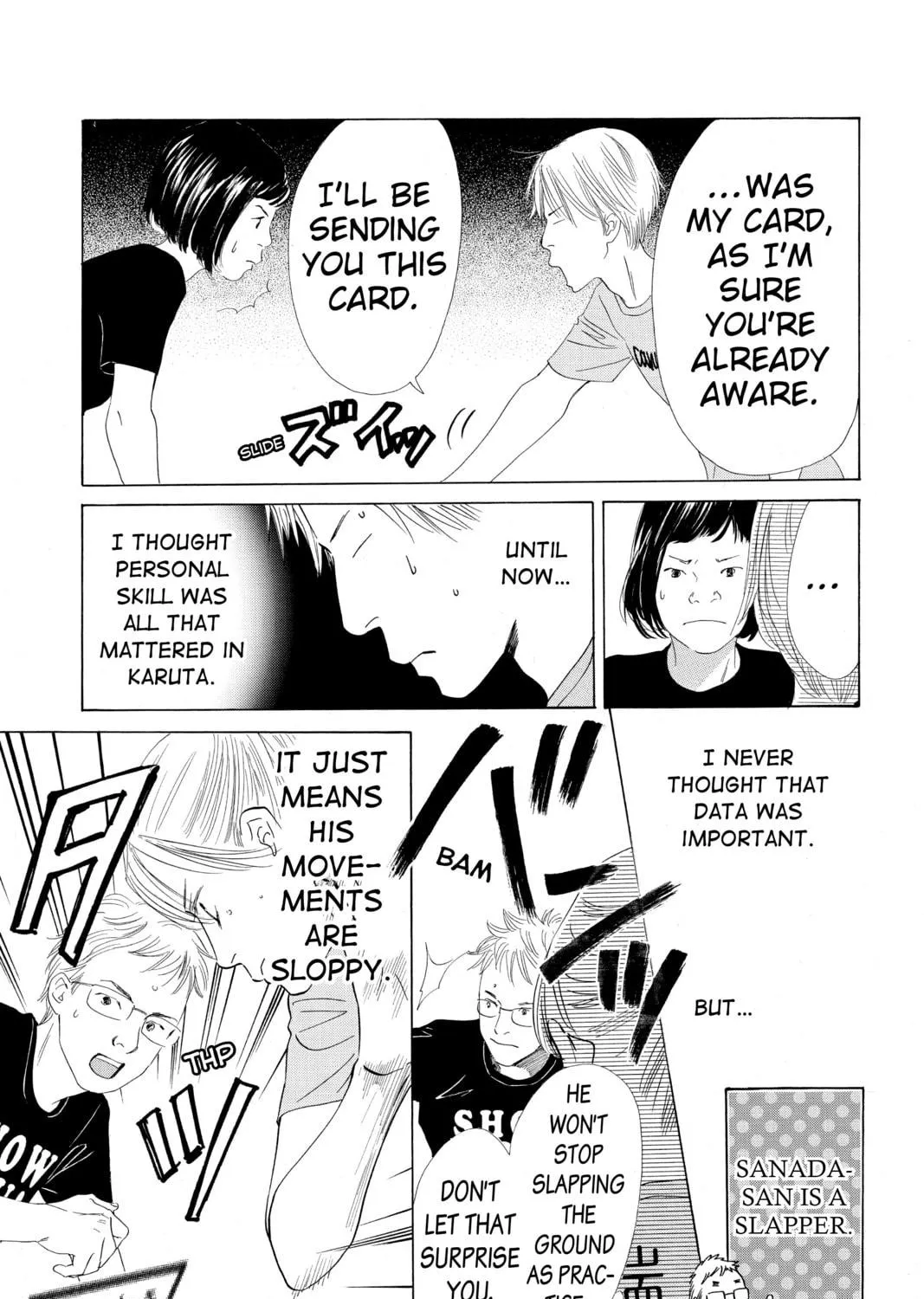 Read Chihayafuru chapter 69 image 48 on Lezhin