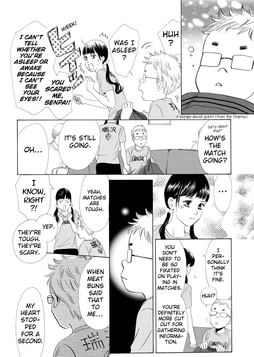 Read Chihayafuru chapter 69 image 54 on Lezhin