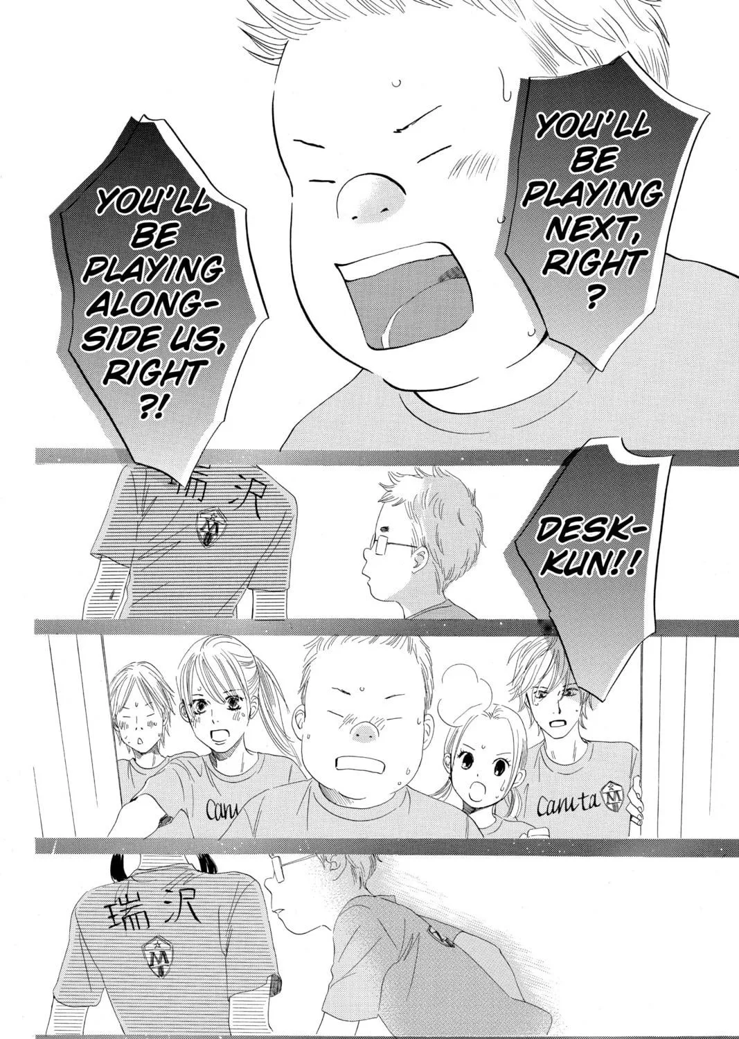 Read Chihayafuru chapter 69 image 58 on Lezhin