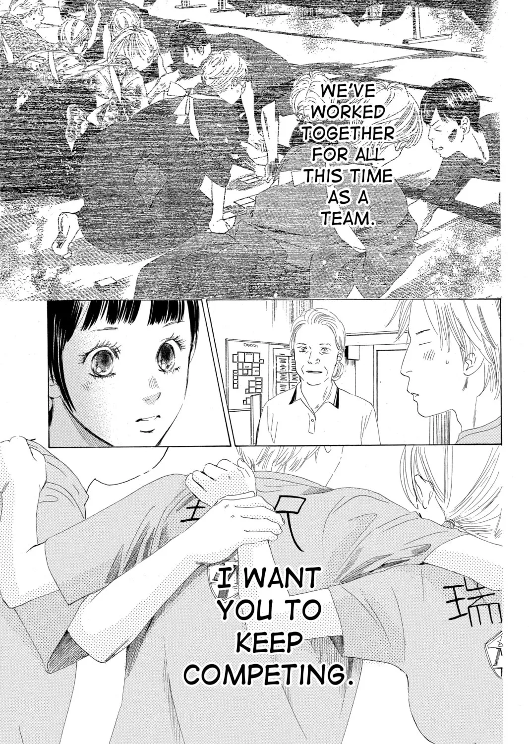 Read Chihayafuru chapter 69 image 60 on Lezhin