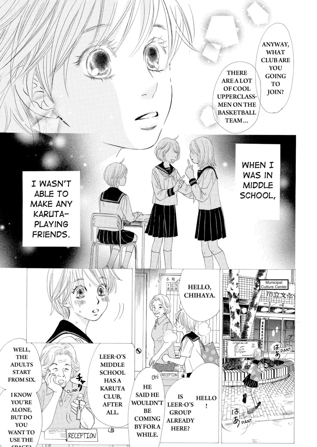 Read Chihayafuru chapter 7 image 14 on Lezhin