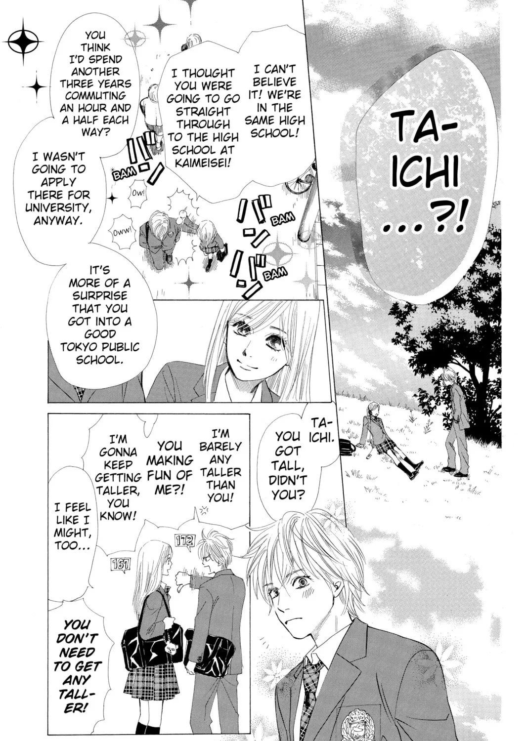 Read Chihayafuru chapter 7 image 24 on Lezhin