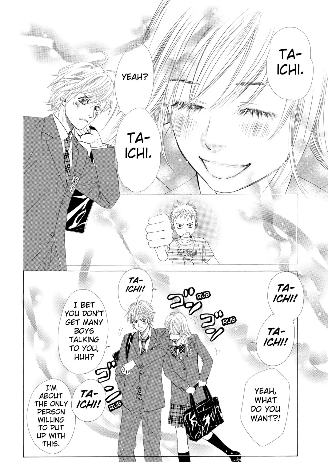 Read Chihayafuru chapter 7 image 26 on Lezhin