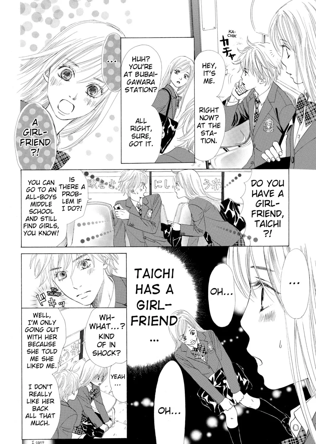Read Chihayafuru chapter 7 image 30 on Lezhin