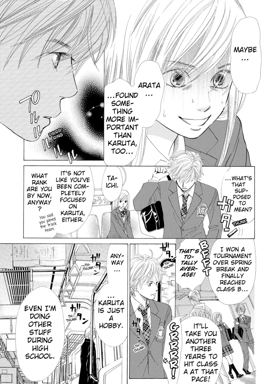 Read Chihayafuru chapter 7 image 32 on Lezhin