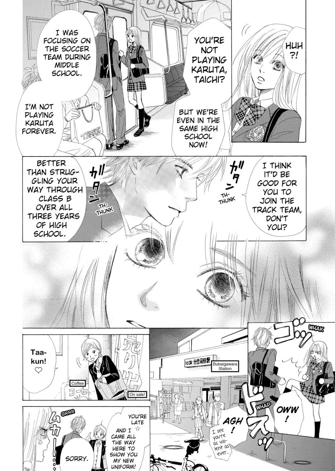 Read Chihayafuru chapter 7 image 34 on Lezhin