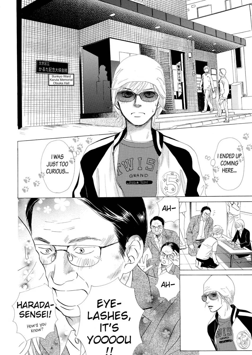 Read Chihayafuru chapter 7 image 42 on Lezhin