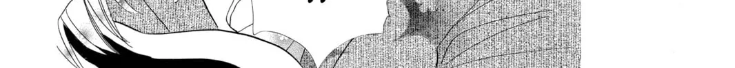 Read Chihayafuru chapter 7 image 43 on Lezhin