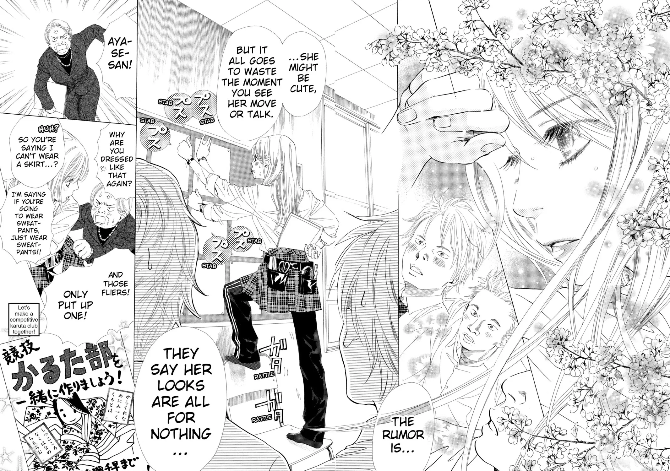 Read Chihayafuru chapter 7 image 6 on Lezhin