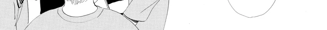 Read Chihayafuru chapter 70 image 1 on Lezhin