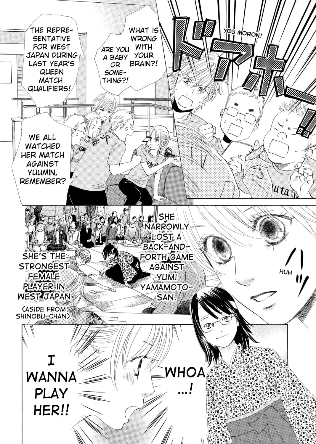 Read Chihayafuru chapter 70 image 2 on Lezhin