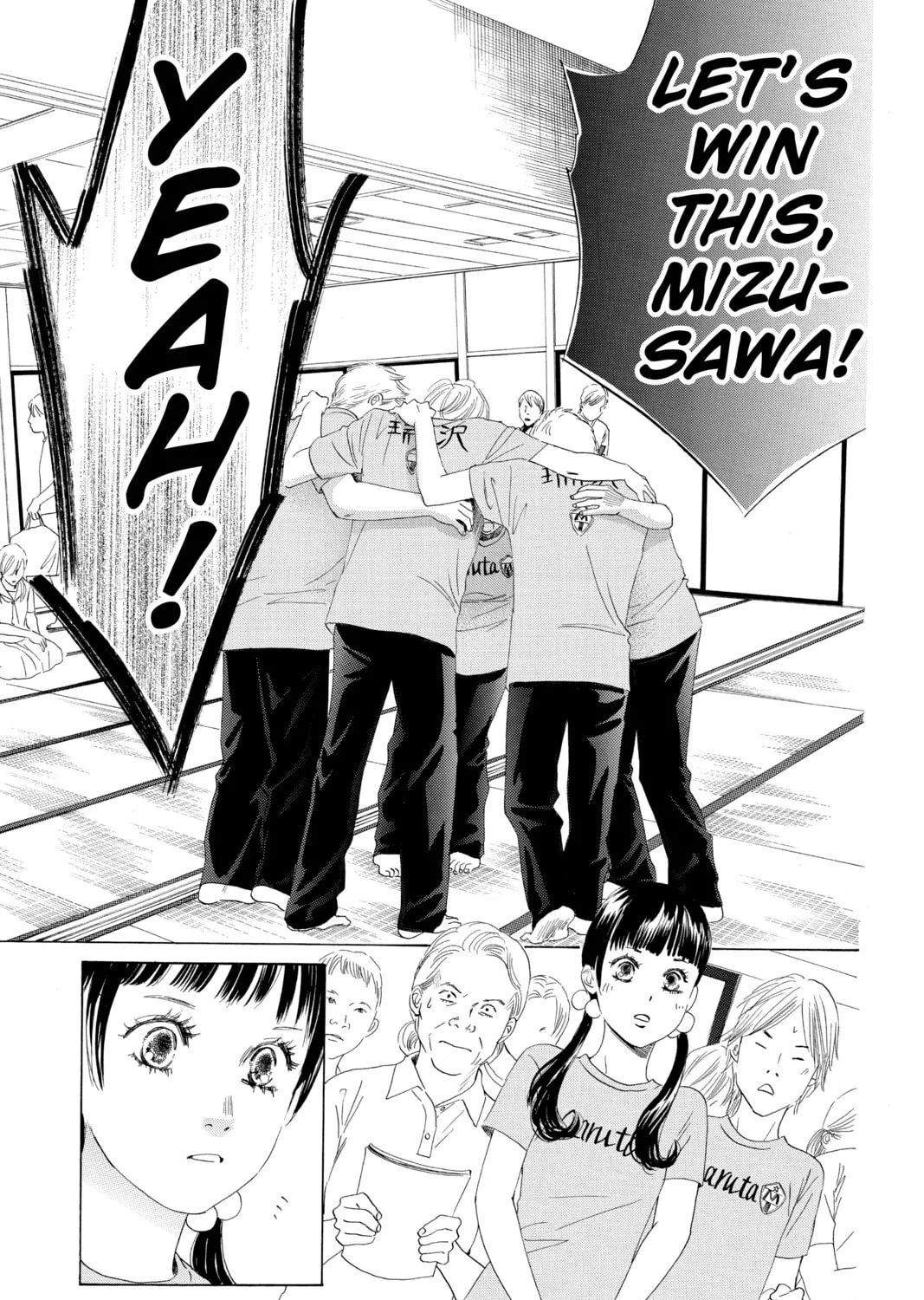 Read Chihayafuru chapter 70 image 32 on Lezhin