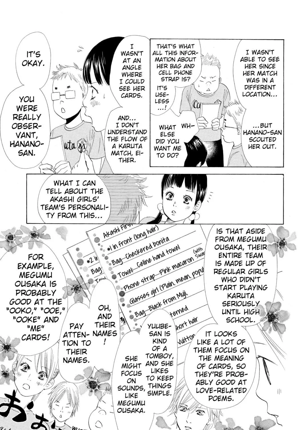 Read Chihayafuru chapter 70 image 4 on Lezhin