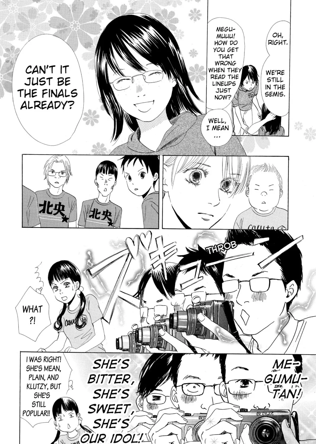 Read Chihayafuru chapter 70 image 42 on Lezhin