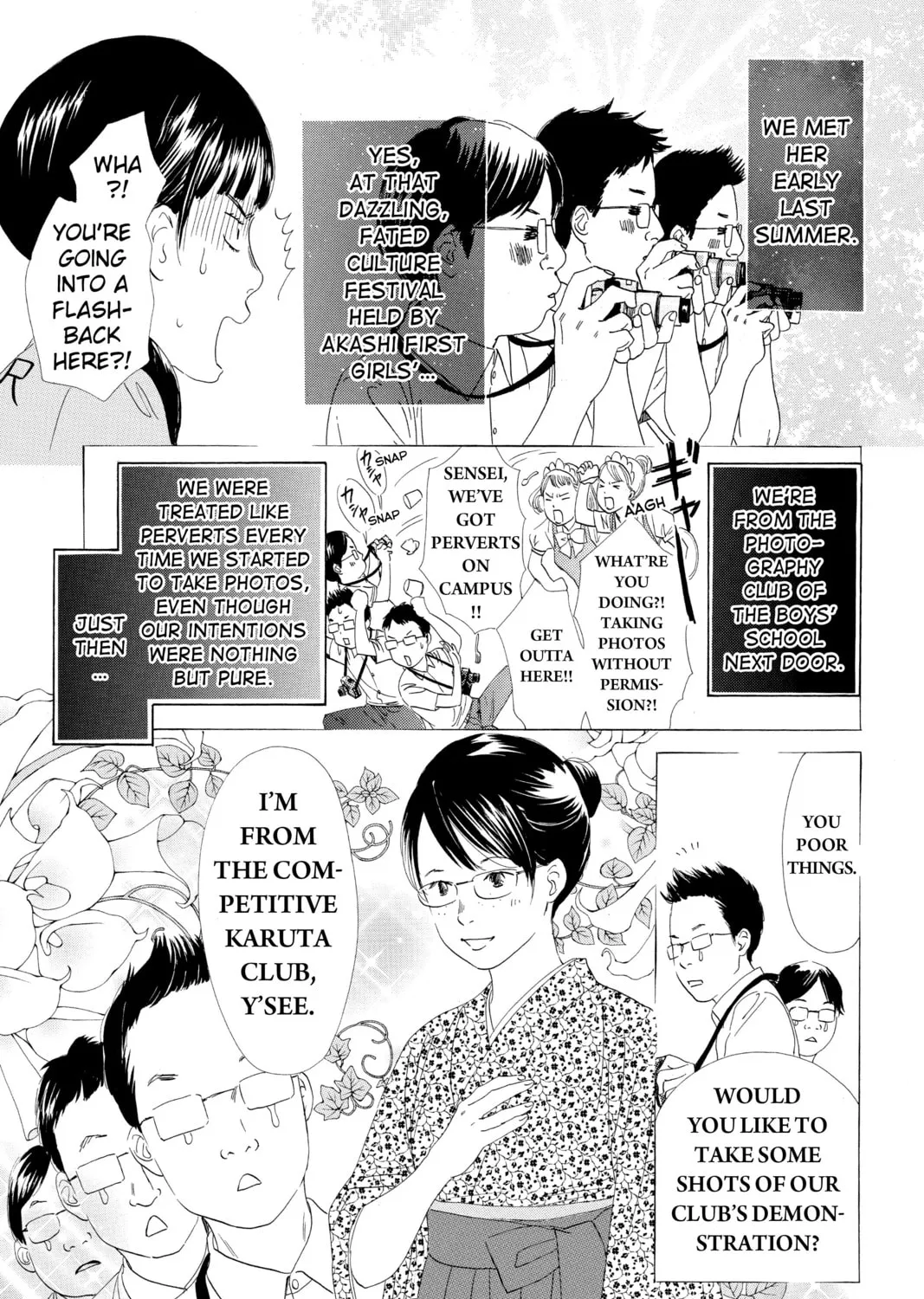 Read Chihayafuru chapter 70 image 44 on Lezhin