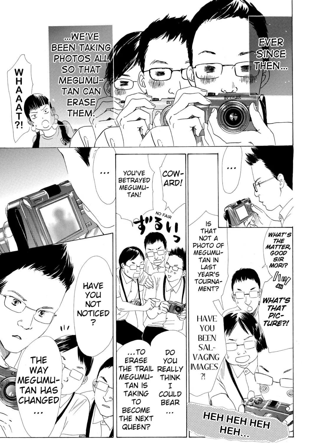 Read Chihayafuru chapter 70 image 48 on Lezhin