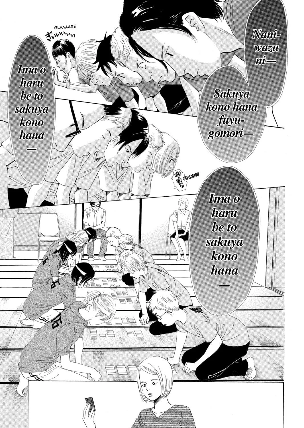 Read Chihayafuru chapter 70 image 58 on Lezhin