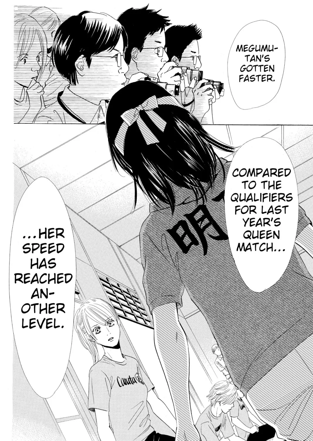 Read Chihayafuru chapter 70 image 62 on Lezhin