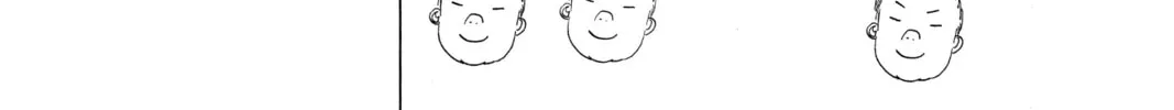 Read Chihayafuru chapter 70 image 7 on Lezhin