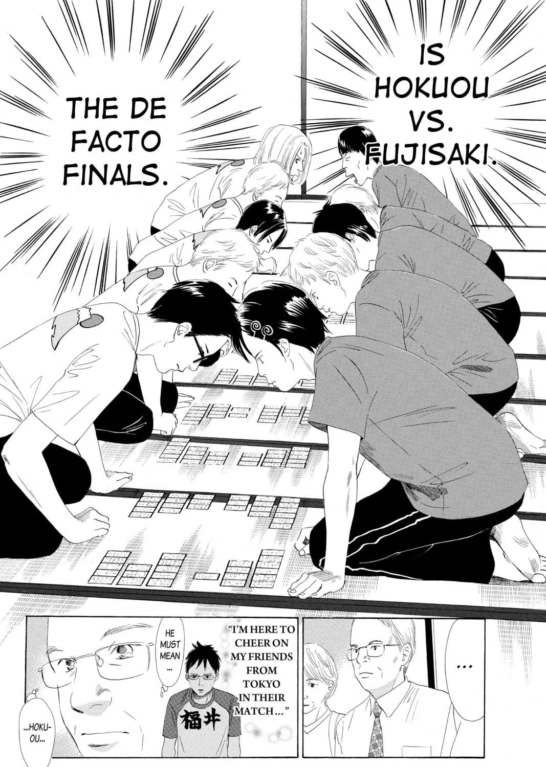 Read Chihayafuru chapter 71 image 10 on Lezhin