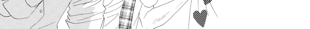Read Chihayafuru chapter 71 image 13 on Lezhin