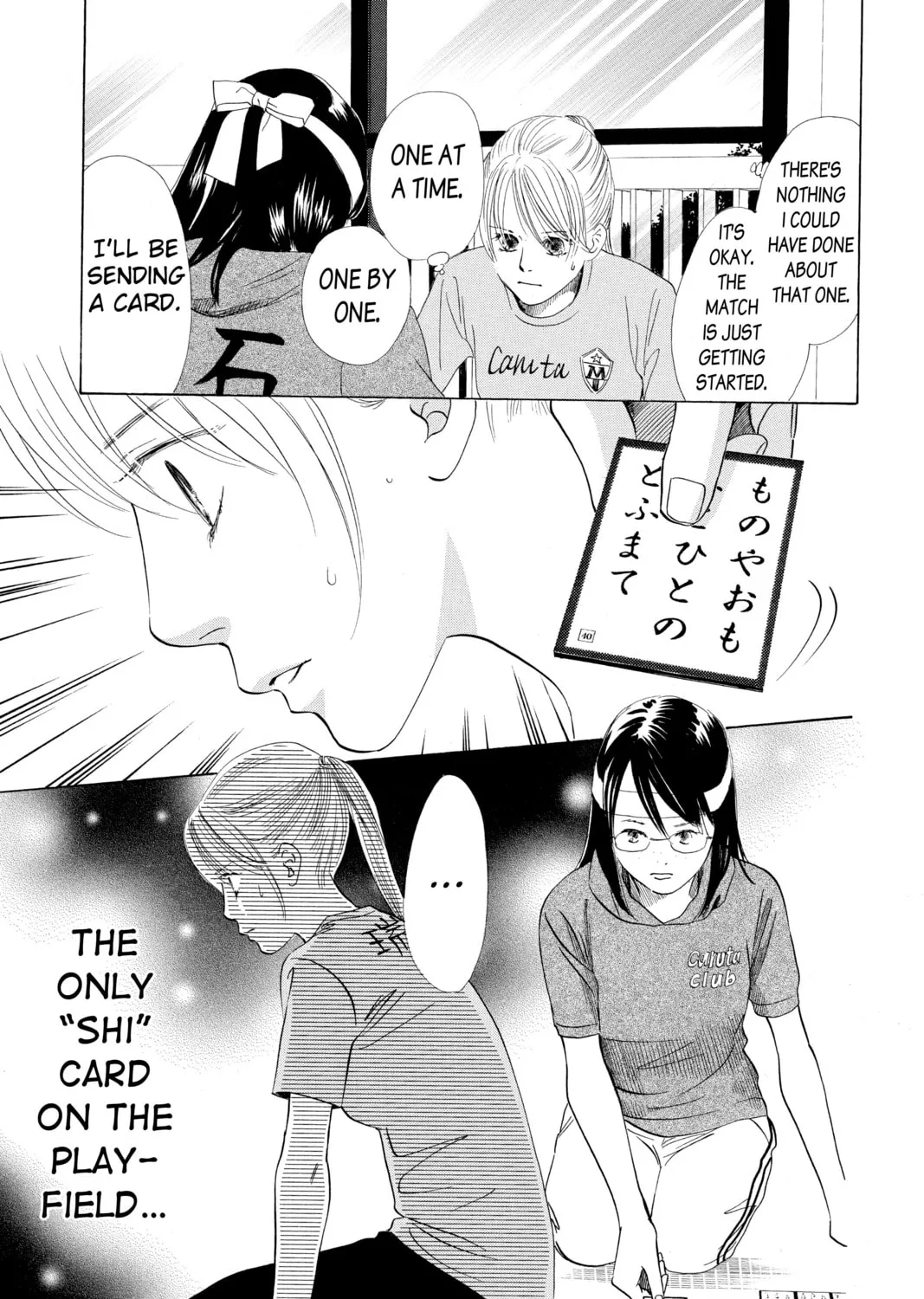 Read Chihayafuru chapter 71 image 20 on Lezhin