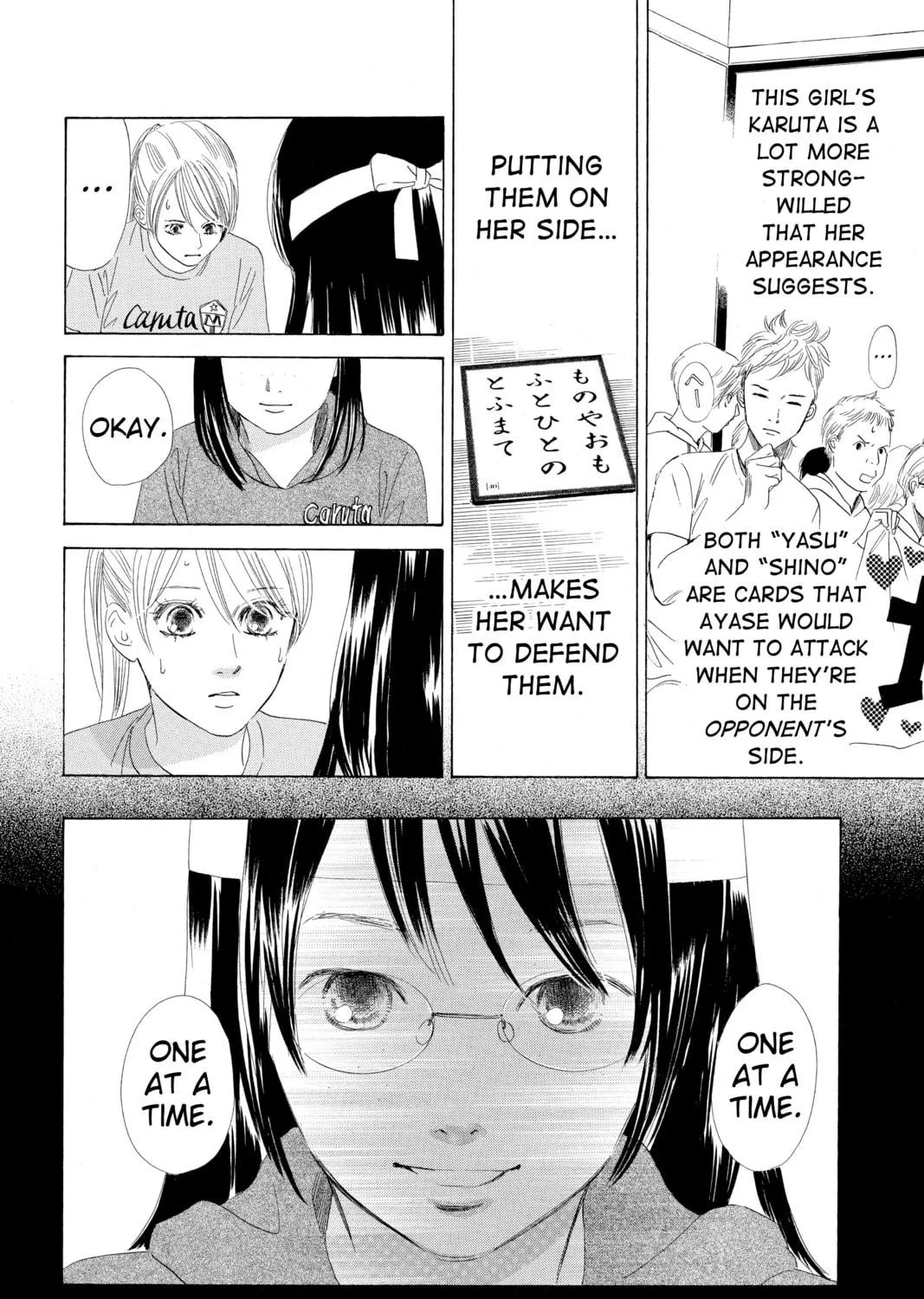 Read Chihayafuru chapter 71 image 22 on Lezhin