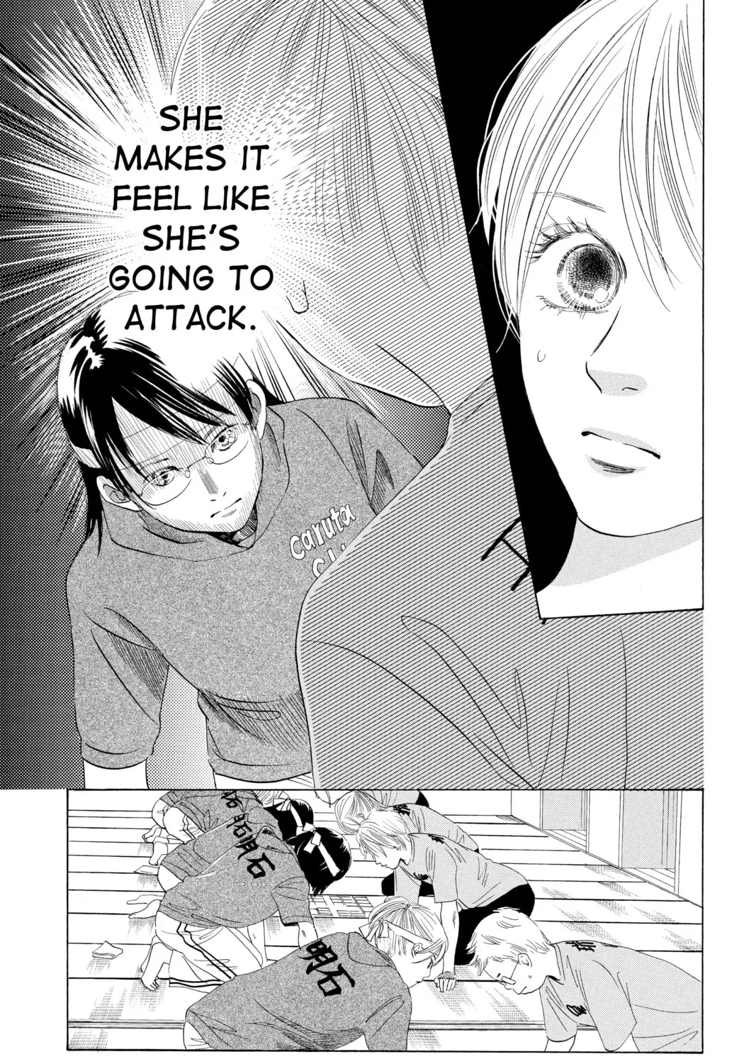 Read Chihayafuru chapter 71 image 24 on Lezhin