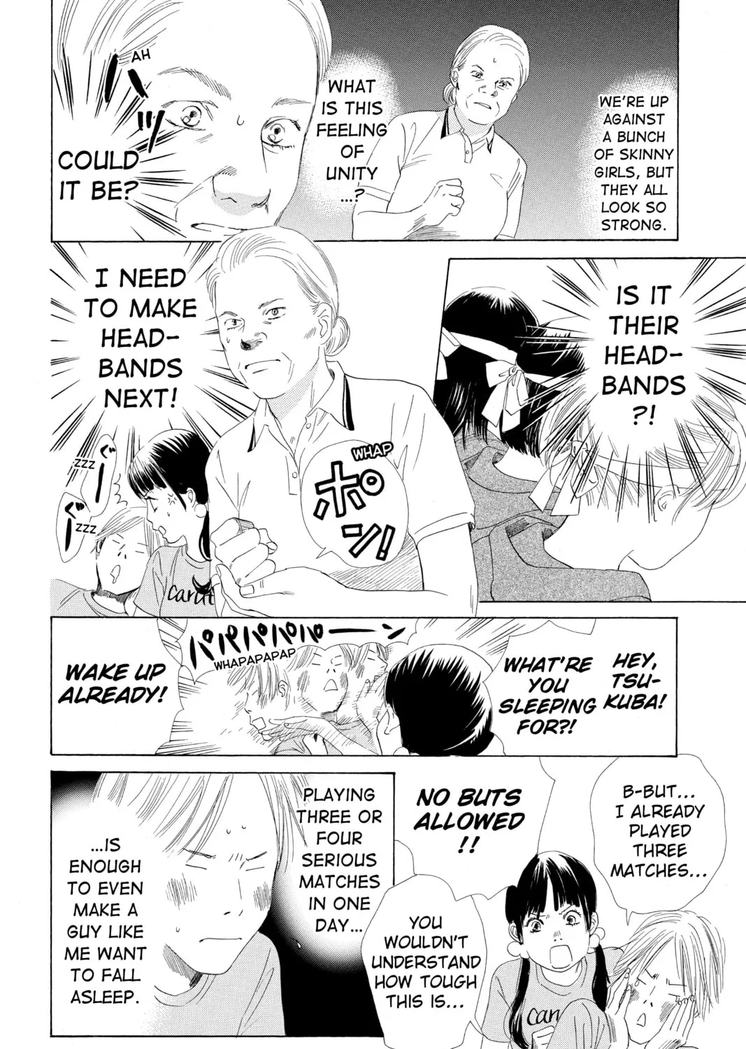 Read Chihayafuru chapter 71 image 26 on Lezhin
