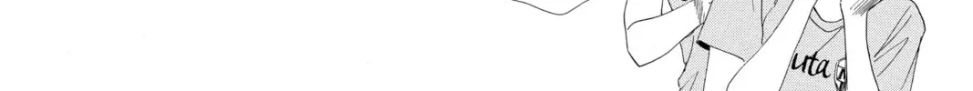 Read Chihayafuru chapter 71 image 27 on Lezhin