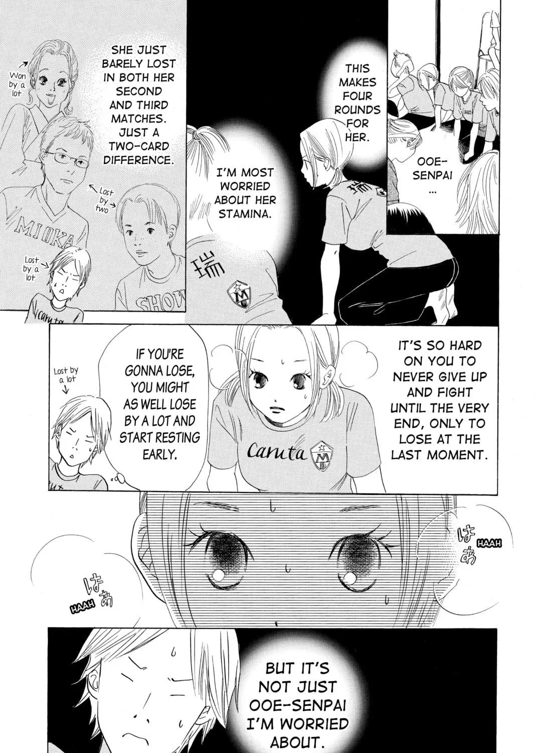 Read Chihayafuru chapter 71 image 28 on Lezhin