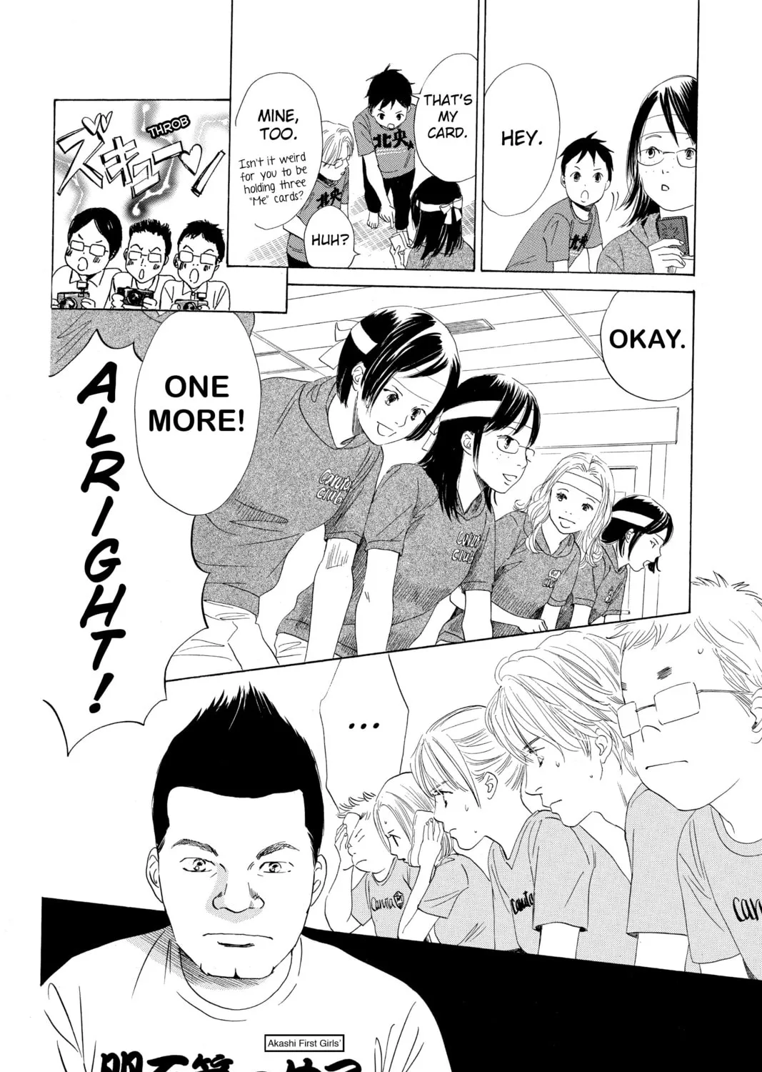 Read Chihayafuru chapter 71 image 42 on Lezhin