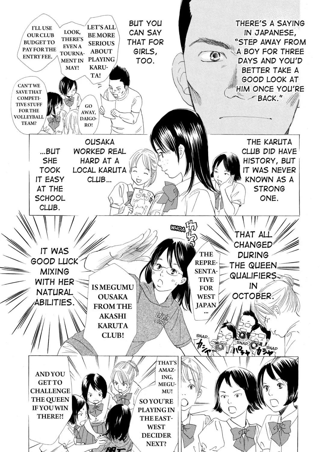 Read Chihayafuru chapter 71 image 44 on Lezhin